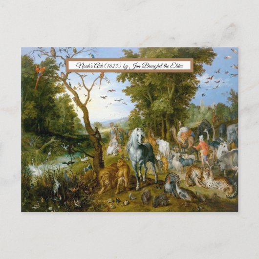 ノアの箱舟 ポストカード (正面)