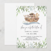 ノアの箱舟 水彩動物 緑豊か 洗礼 招待状 (正面/裏面)