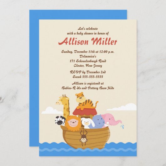 ノアの箱舟(箱舟)の男の子か女の子の赤ちゃんのシャワー 招待状 (正面/裏面)