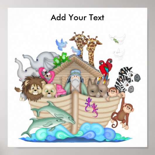 ノアの箱舟 - SRF ポスター (正面)