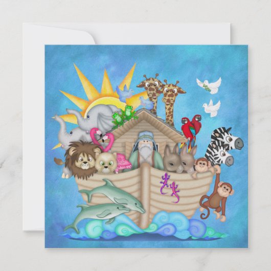 ノアの箱舟 – SRF 招待状 (正面)