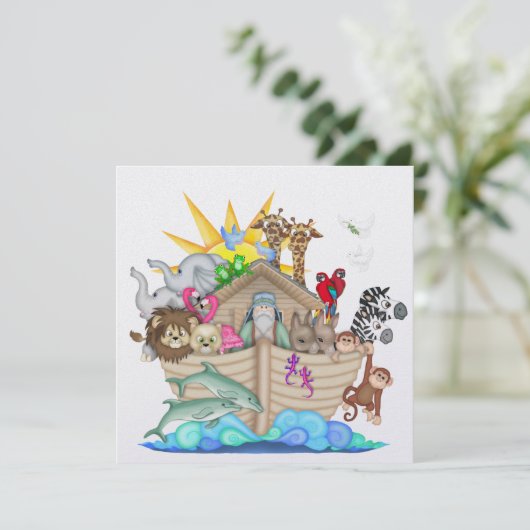 ノアの箱舟 – SRF 招待状 (スタンド正面)