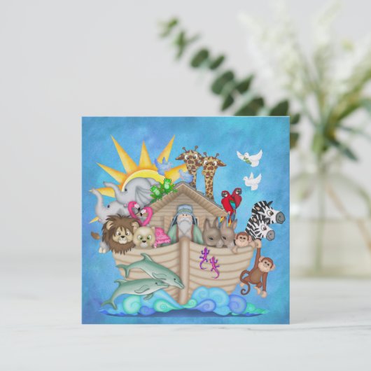 ノアの箱舟 – SRF 招待状 (スタンド正面)