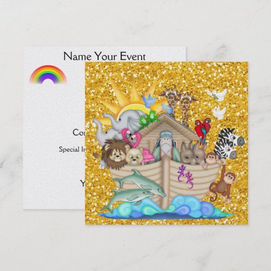 ノアの箱舟 - SRF 招待状 (正面/裏面)