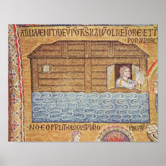 ノアの詳細 ポスター (正面)