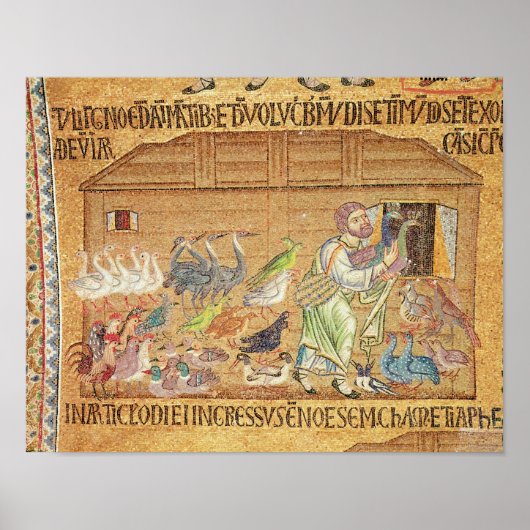 ノアの詳細 ポスター (正面)