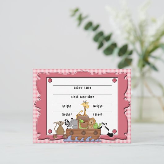 ノアの赤ちゃん女の子誕生証明書はがき ポストカード (スタンド正面)