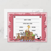 ノアの赤ちゃん女の子誕生証明書はがき ポストカード (正面/裏面)