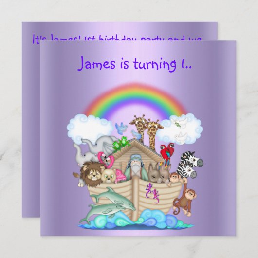 ノアアーク動物の招待パープル2 招待状 (正面/裏面)