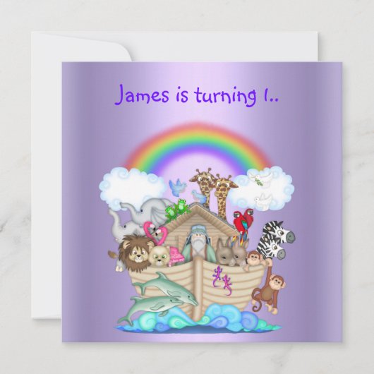 ノアアーク動物の招待パープル2 招待状 (正面)