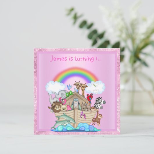 ノアアーク動物の招待ピンクの誕生日の新しい 招待状 (スタンド正面)