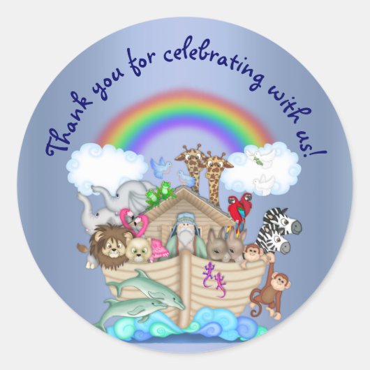 ノアアーク動物動物園のシール ラウンドシール (正面)