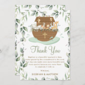 ノアズアークグリーンリーバプテスマ《キリスト教》洗礼式や命名式ニュートラル サンキューカード (正面/裏面)