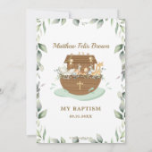 ノアズアークグリーンリーバプテスマ《キリスト教》洗礼式や命名式ニュートラル サンキューカード (裏面)