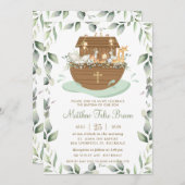 ノアズアークグリーンリーバプテスマ《キリスト教》洗礼式や命名式ニュートラル 招待状 (正面/裏面)