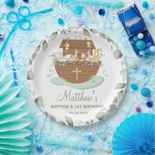ノアズアークグリーンリーバプテスマ《キリスト教》洗礼式や命名式誕生日 ペーパープレート (パーティー)