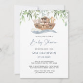 ノアズアークグリーンリーベビーシャワー招待状 招待状 (正面)