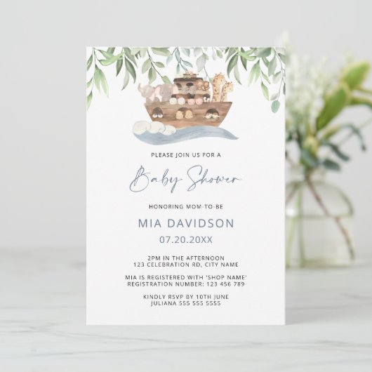 ノアズアークグリーンリーベビーシャワー招待状 招待状 (スタンド正面)