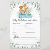 ノアズアークグリーンリーベビー予測とアドバイス (正面)