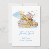 ノアズアークサンキューカード サンキューカード (正面)