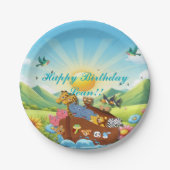 ノアズアークテーマ ペーパープレート (正面)