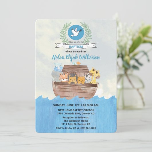 ノアズアークバプテスマ招待状 招待状 (スタンド正面)