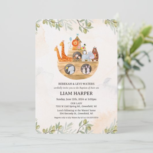 ノアズアークバプテスマ招待状 招待状 (スタンド正面)