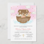 ノアズアークピンクバプテスマ《キリスト教》洗礼式や命名式献身 招待状 (正面)