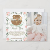 ノアズアークピンクフローラガールバプテスマ《キリスト教》洗礼式や命名式 サンキューカード (正面)