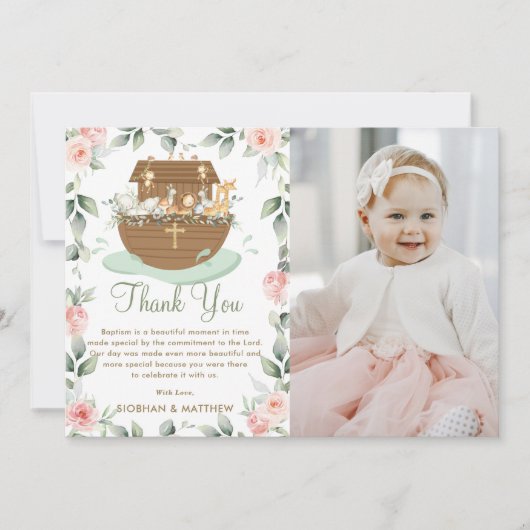 ノアズアークピンクフローラガールバプテスマ《キリスト教》洗礼式や命名式 サンキューカード (正面)
