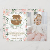 ノアズアークピンクフローラガールバプテスマ《キリスト教》洗礼式や命名式 サンキューカード (正面/裏面)