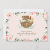 ノアズアークピンクフローラガールバプテスマ《キリスト教》洗礼式や命名式 招待状 (裏面)