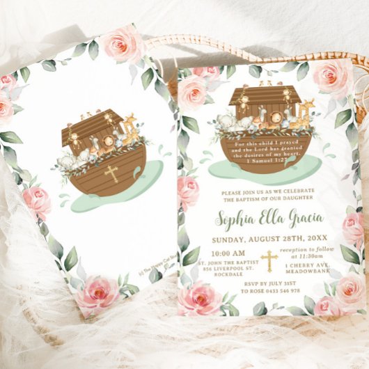ノアズアークピンクローズグリーンバプテスマ《キリスト教》洗礼式や命名式 招待状