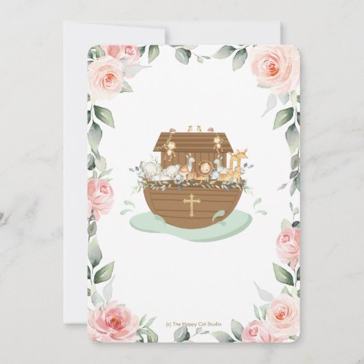 ノアズアークピンクローズグリーンバプテスマ《キリスト教》洗礼式や命名式 招待状 (裏面)