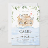 ノアズアークファースト誕生日招待状 招待状 (正面)