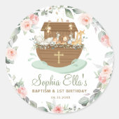 ノアズアークフラワーズバプテスマ《キリスト教》洗礼式や命名式誕生日 ラウンドシール (正面)