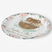 ノアズアークフローラバプテスマ《キリスト教》洗礼式や命名式誕生日 ペーパープレート (アングル)