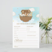 ノアズアークブルーボーイベビー予測とアドバイスゲーム (スタンド正面)