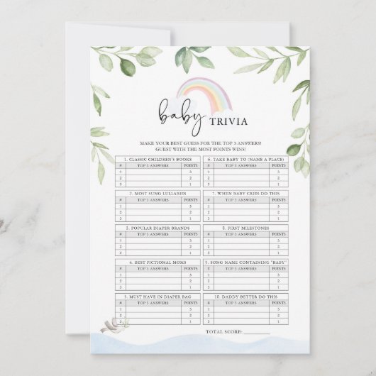 ノアズアークベビーシャワーベビートリビアゲーム 招待状 (正面)