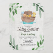 ノアズアークベビーシャワー招待状 招待状 (正面/裏面)