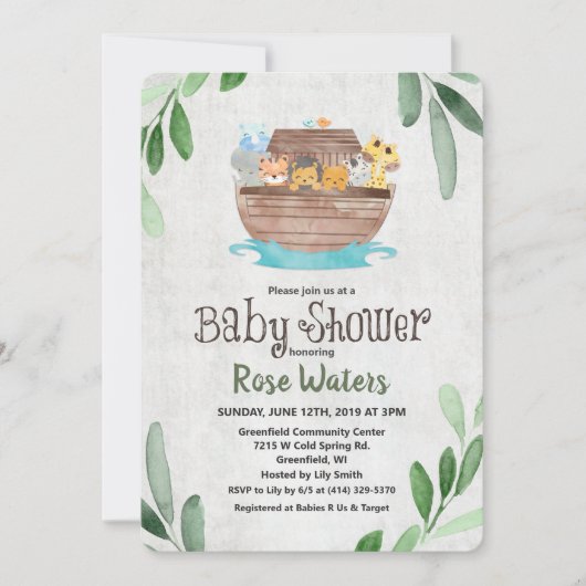 ノアズアークベビーシャワー招待状 招待状 (正面)