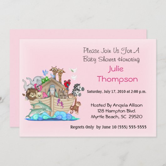 ノアズアークベビーシャワー招待状 招待状 (正面/裏面)