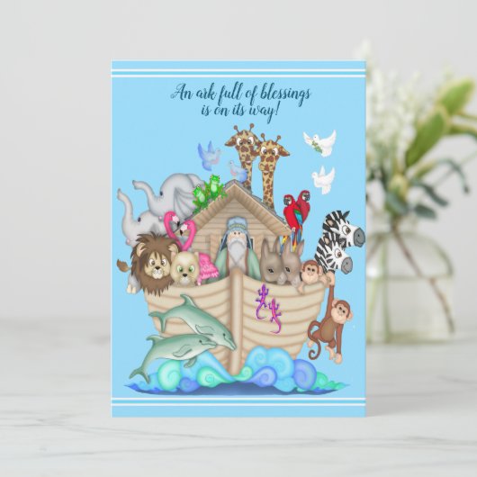 ノアズアークベビーシャワー招待状 招待状 (スタンド正面)