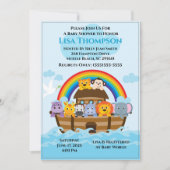 ノアズアークベビーシャワー招待状 招待状 (正面)