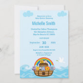 ノアズアークベビーシャワ男女兼用ー 招待状 (正面)