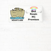 ノアズアークレインボーチャーチ 横断幕 (インサイチュ)