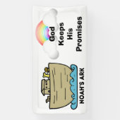 ノアズアークレインボーチャーチ 横断幕 (縦)