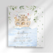 ノアズアーク《キリスト教》洗礼式や命名式招待状 招待状