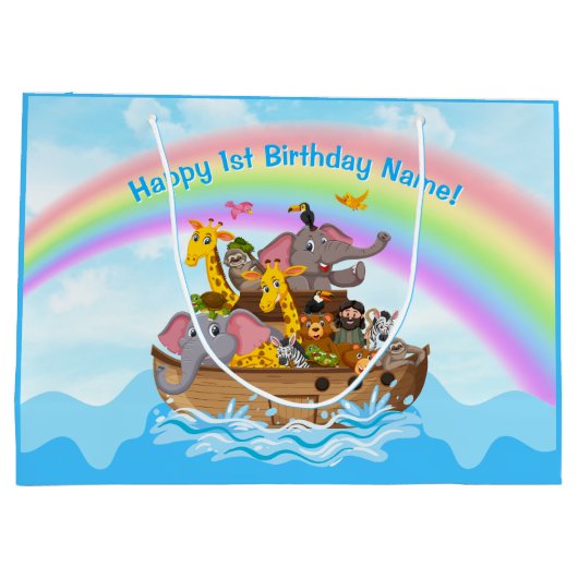 ノアパーソナライズされたのアークギフト、4サイズのバッグ ラージペーパーバッグ (裏面)