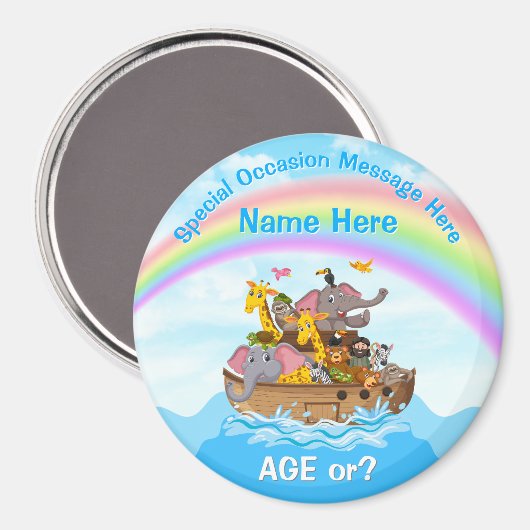ノアパーソナライズされたの箱舟が好き、ノアの箱舟が マグネット (正面/裏面)